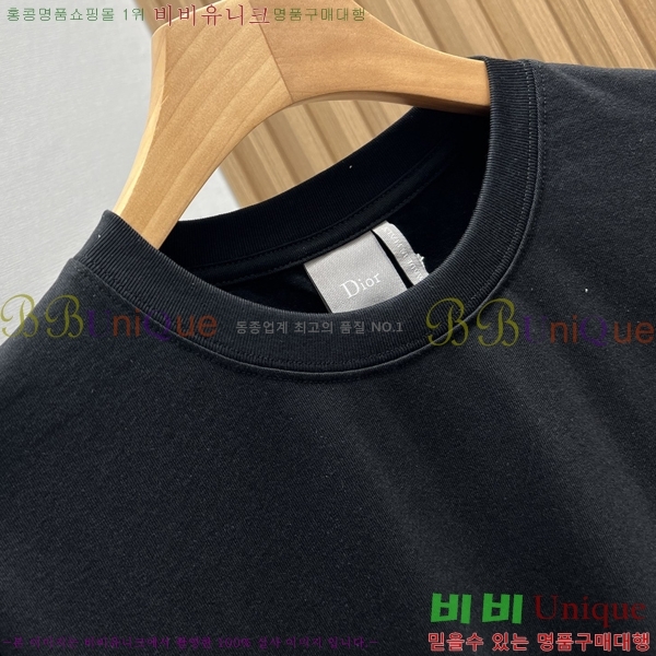 ���� ��� ���� Ƽ���� DR268265-2