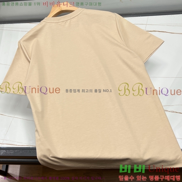 ���� �ο��� ���� Ƽ���� LE21450276