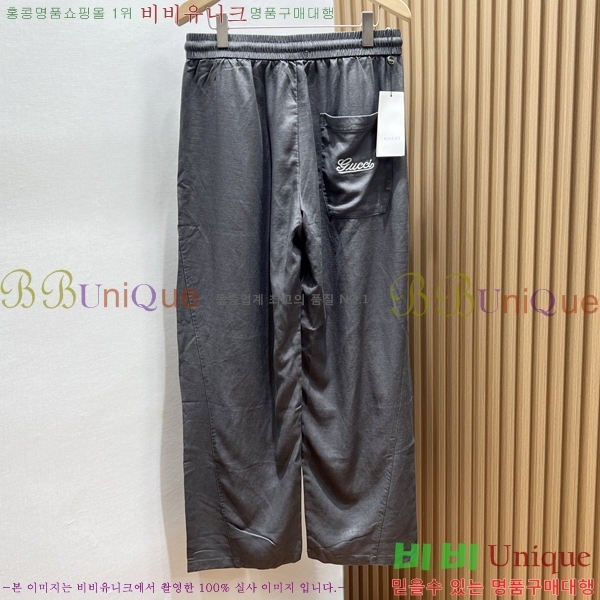 ���� ���� ���� G1735826