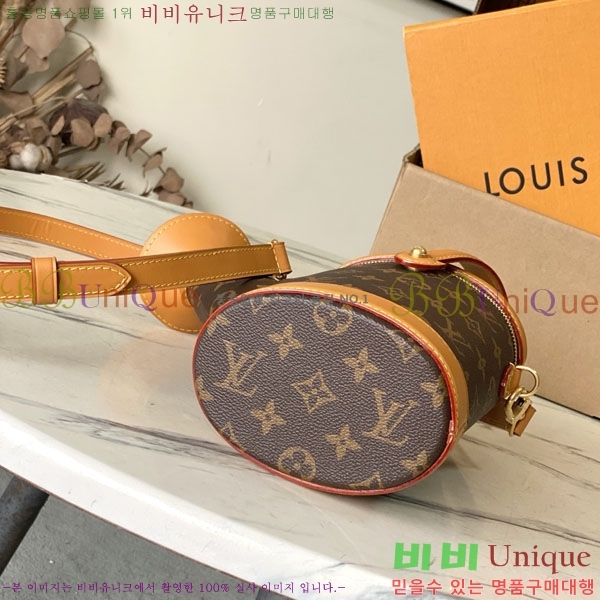 #����*�� ���͸� ĵ �� M27563-1