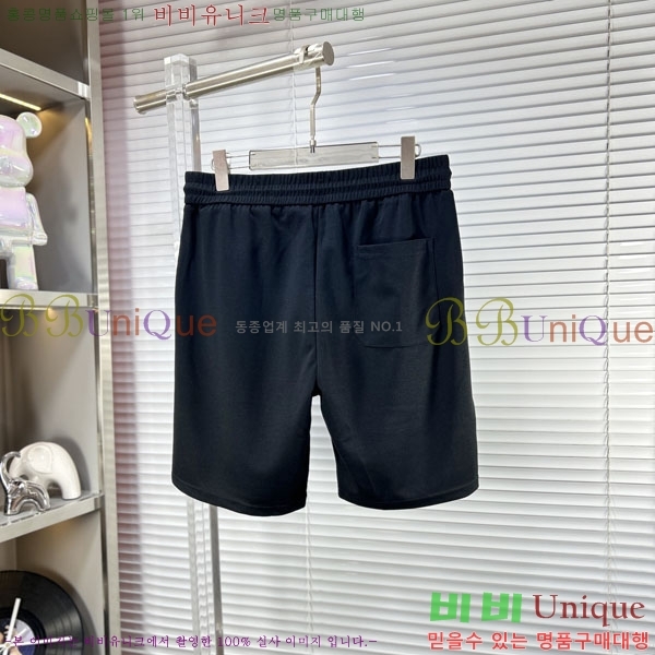 ���� ���� �ݹ��� G84682-2