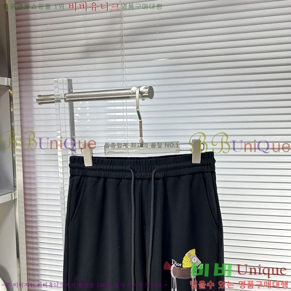 ���� ��� �ݹ��� D8684316-2