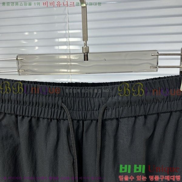 ���� ��� ���� DO417540-1