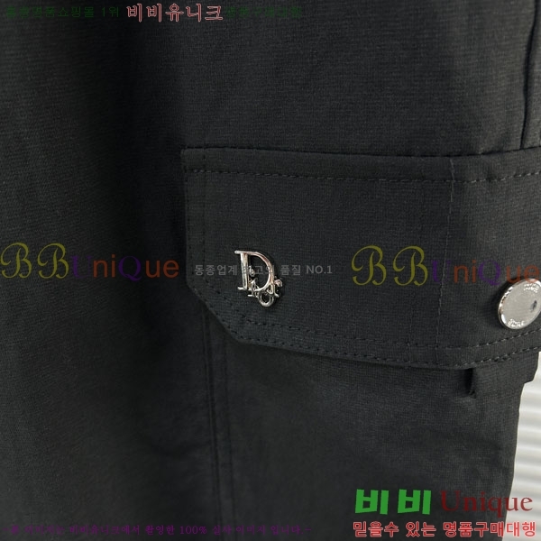 ���� ��� ���� DO417540-1