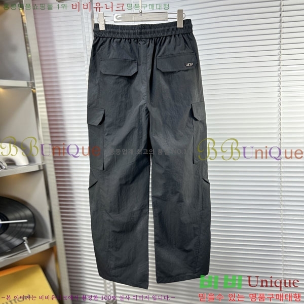 ���� ��� ���� DO417540-1