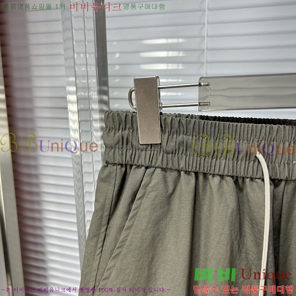 ���� ��� ���� DO417540-2