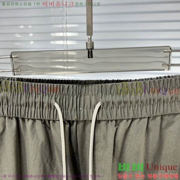 ���� ��� ���� DO417540-2