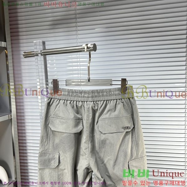 ���� ��� ���� DO417540-3