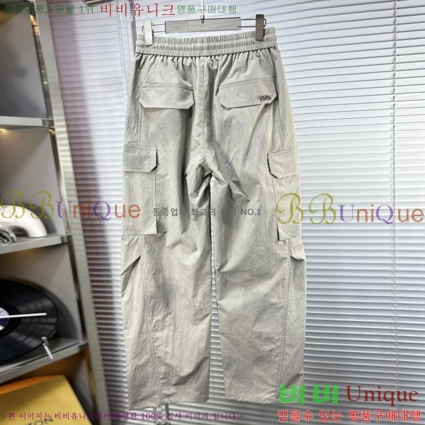 ���� ��� ���� DO417540-3