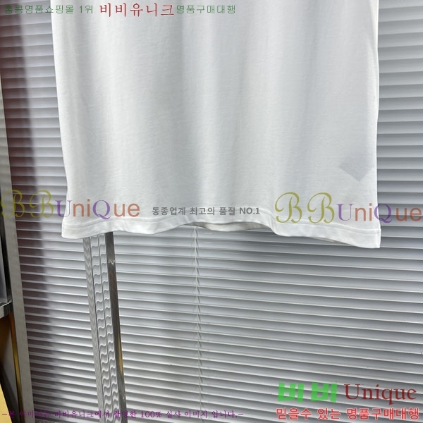 ���� ��� ���� Ƽ���� D86657-1