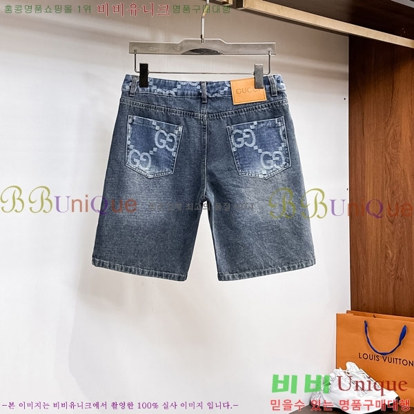 ���� ���� �ݹ��� G81526