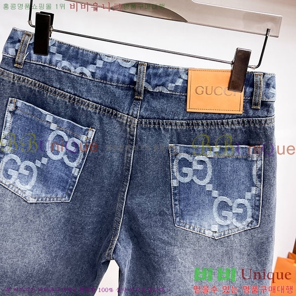 ���� ���� �ݹ��� G81526