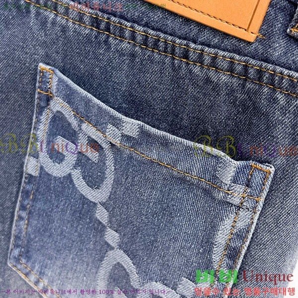 ���� ���� �ݹ��� G81526