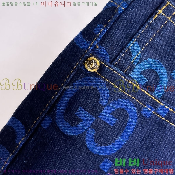 ���� ���� �ݹ��� G81525