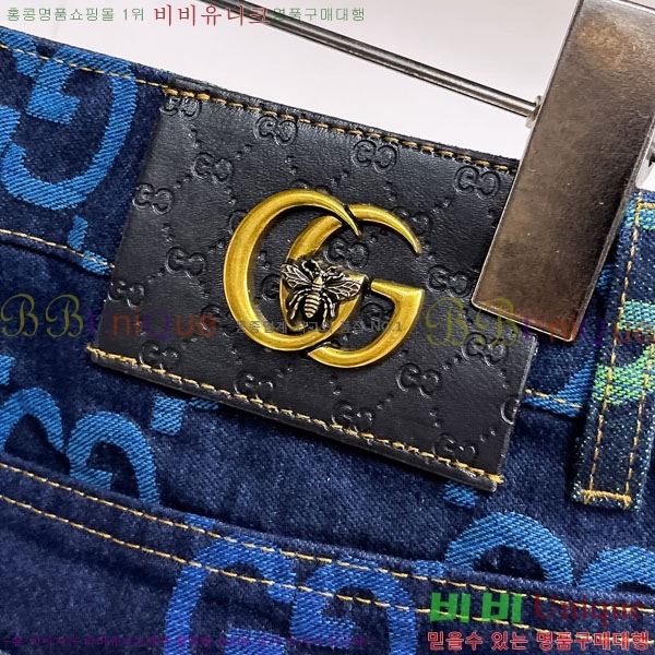 ���� ���� �ݹ��� G81525