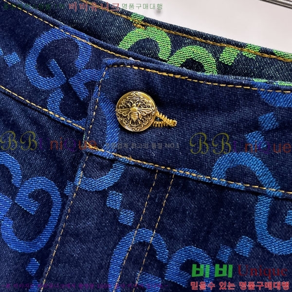 ���� ���� �ݹ��� G81525