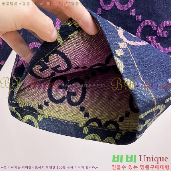 ���� ���� �ݹ��� G81525