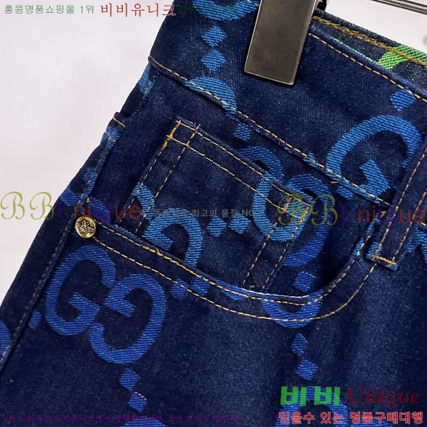 ���� ���� �ݹ��� G81525