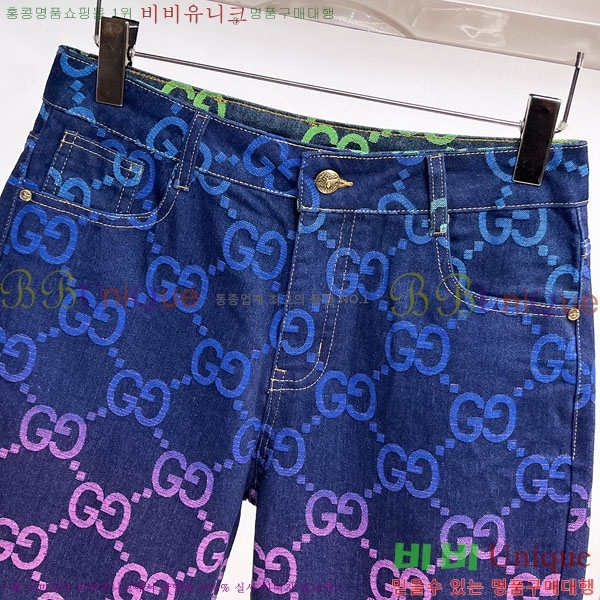 ���� ���� �ݹ��� G81525