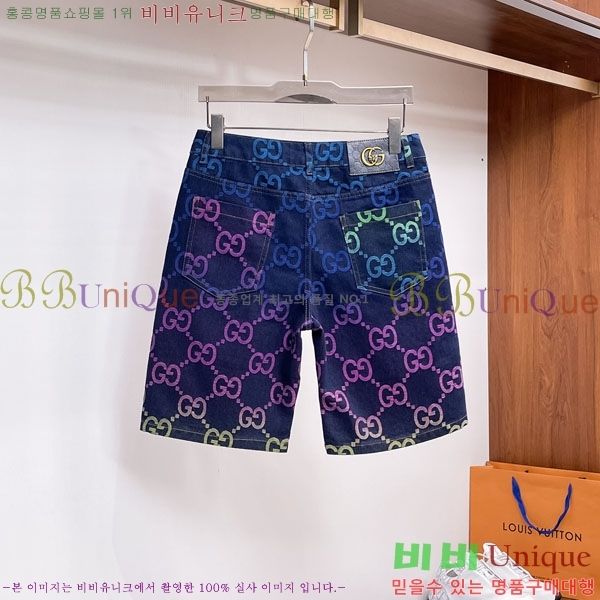 ���� ���� �ݹ��� G81525