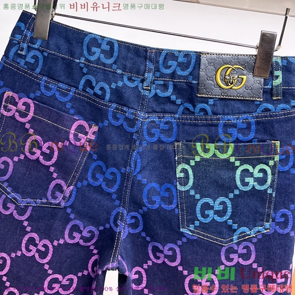 ���� ���� �ݹ��� G81525