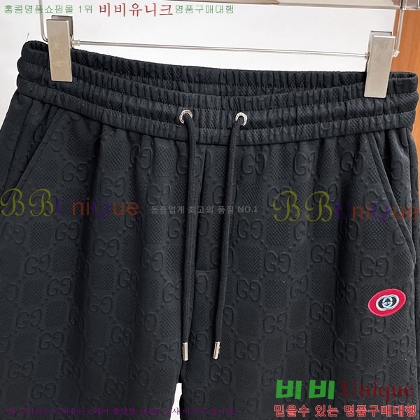 ���� ���� �ݹ��� G81524-1