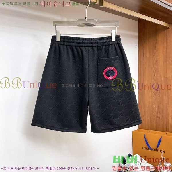 ���� ���� �ݹ��� G81524-1