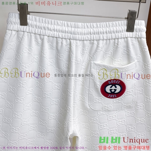 ���� ���� �ݹ��� G81524-2