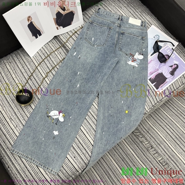 ���� ��� ���� ���� DO4545640-1