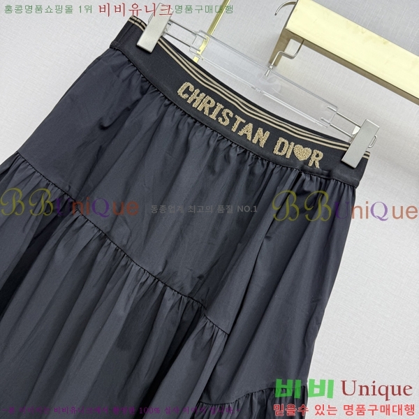 ���� ��� ��ĿƮ DO35463-2