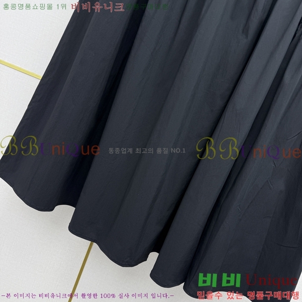 ���� ��� ��ĿƮ DO35463-2