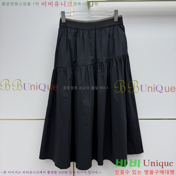 ���� ��� ��ĿƮ DO35463-2