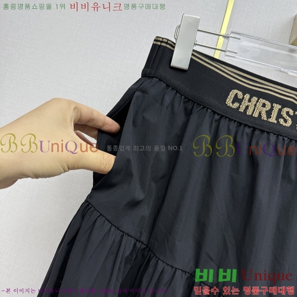 ���� ��� ��ĿƮ DO35463-2