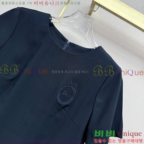 ���� ��� ���ǽ� DO3585858-8