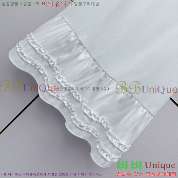 ���� ��� ���ǽ� DO3585858-9