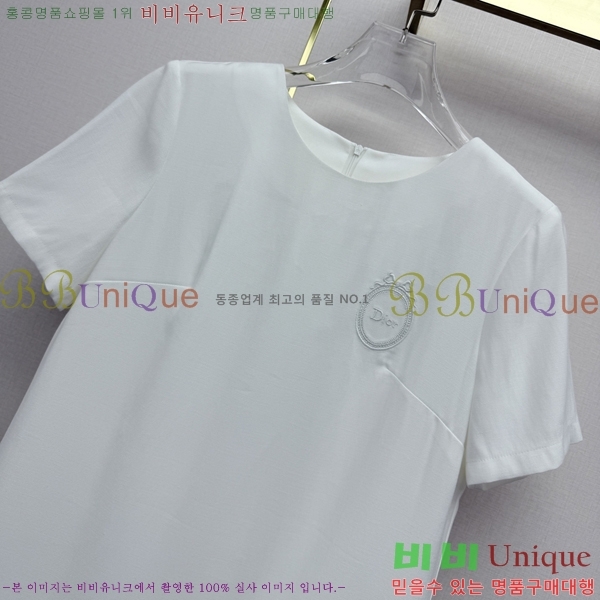 ���� ��� ���ǽ� DO3585858-9