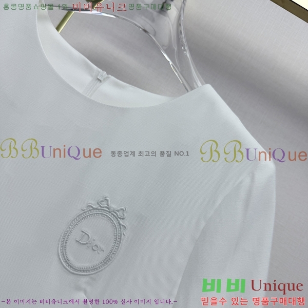 ���� ��� ���ǽ� DO3585858-9