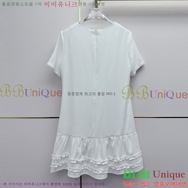 ���� ��� ���ǽ� DO3585858-9