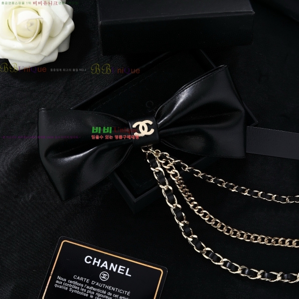 ��* ��Ʈ CHA34520-16