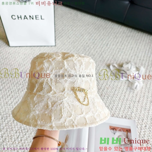 ��* ���� CH2520933-2