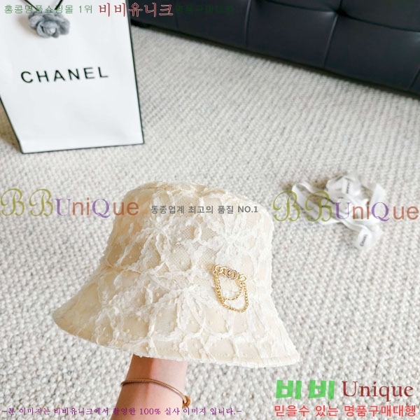 ��* ���� CH2520933-2
