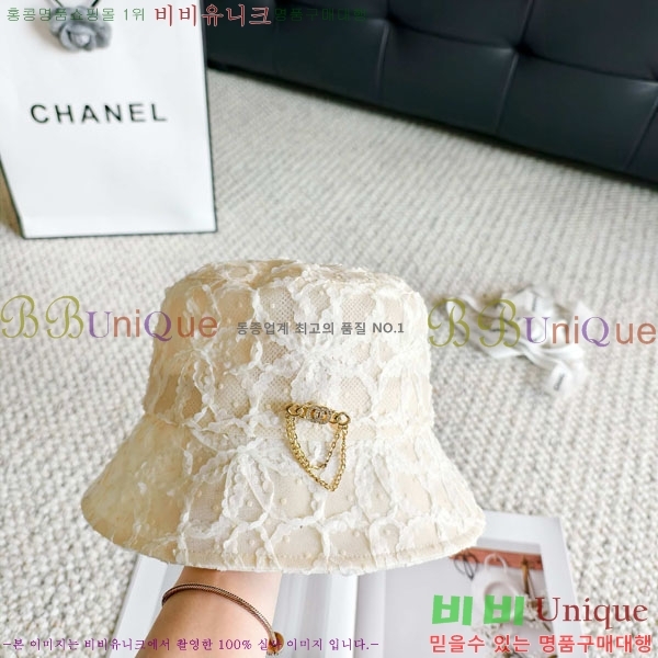 ��* ���� CH2520933-2