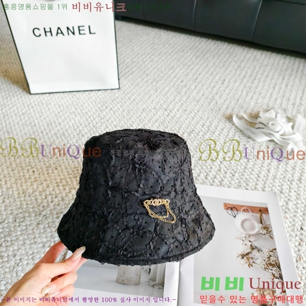 ��* ���� CH2520933-1
