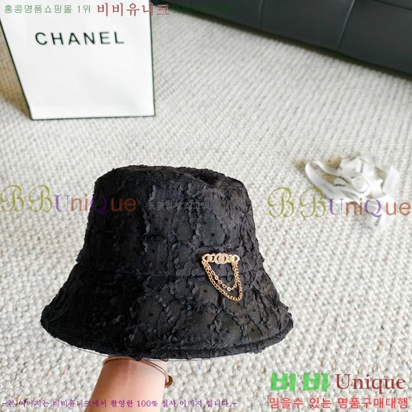 ��* ���� CH2520933-1