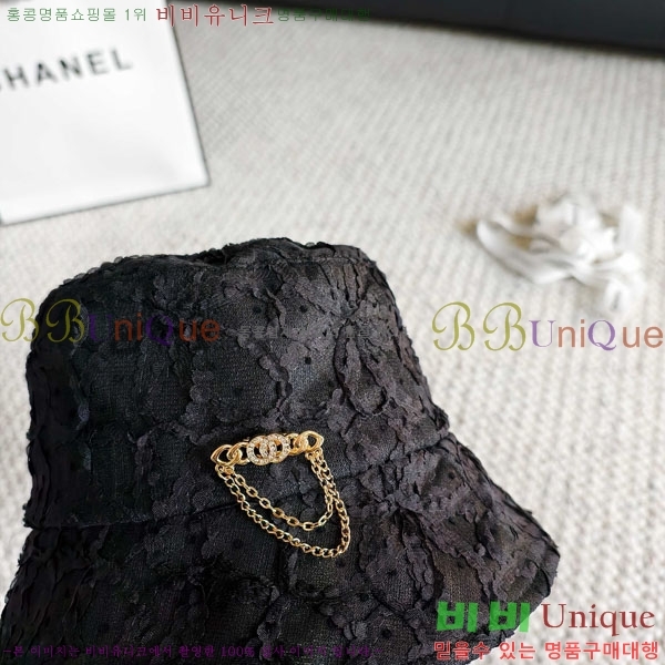 ��* ���� CH2520933-1