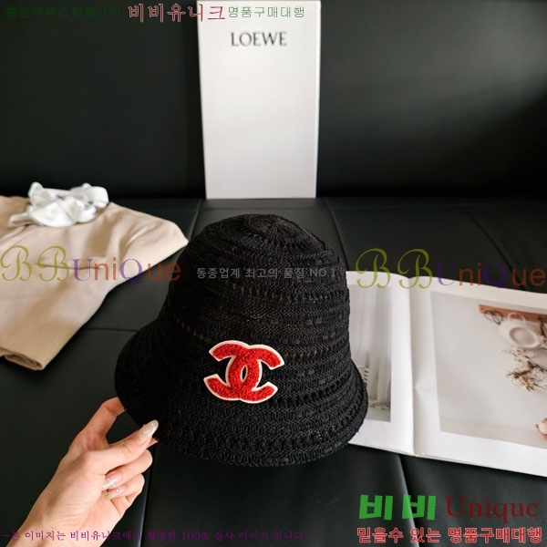 ��* ���� CH2520932-3