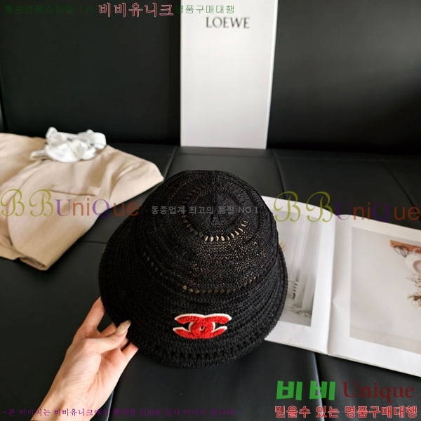 ��* ���� CH2520932-3