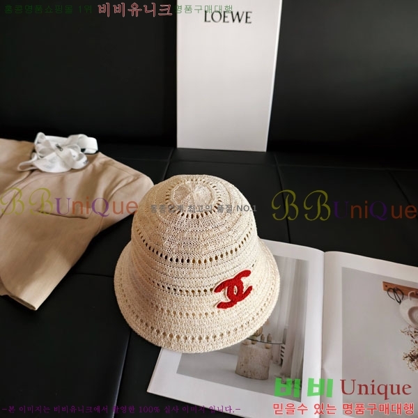 ��* ���� CH2520932-1