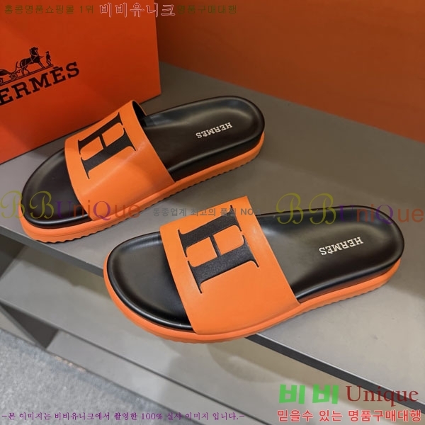���� �����޽� ����/������ H902274-4