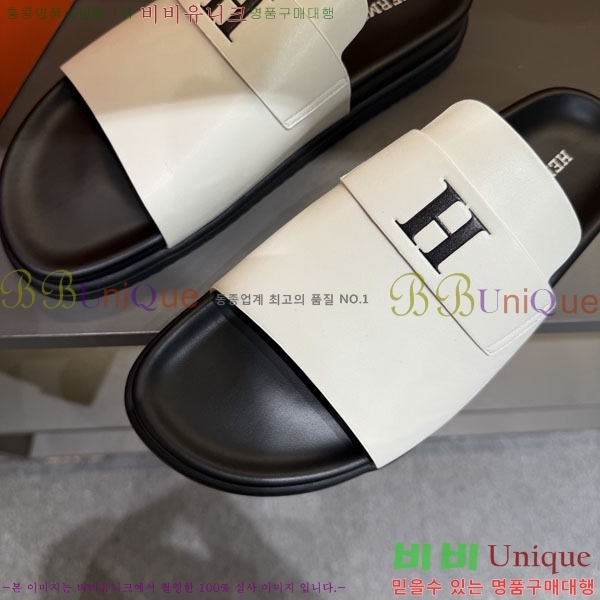 ���� �����޽� ����/������ H902272-2